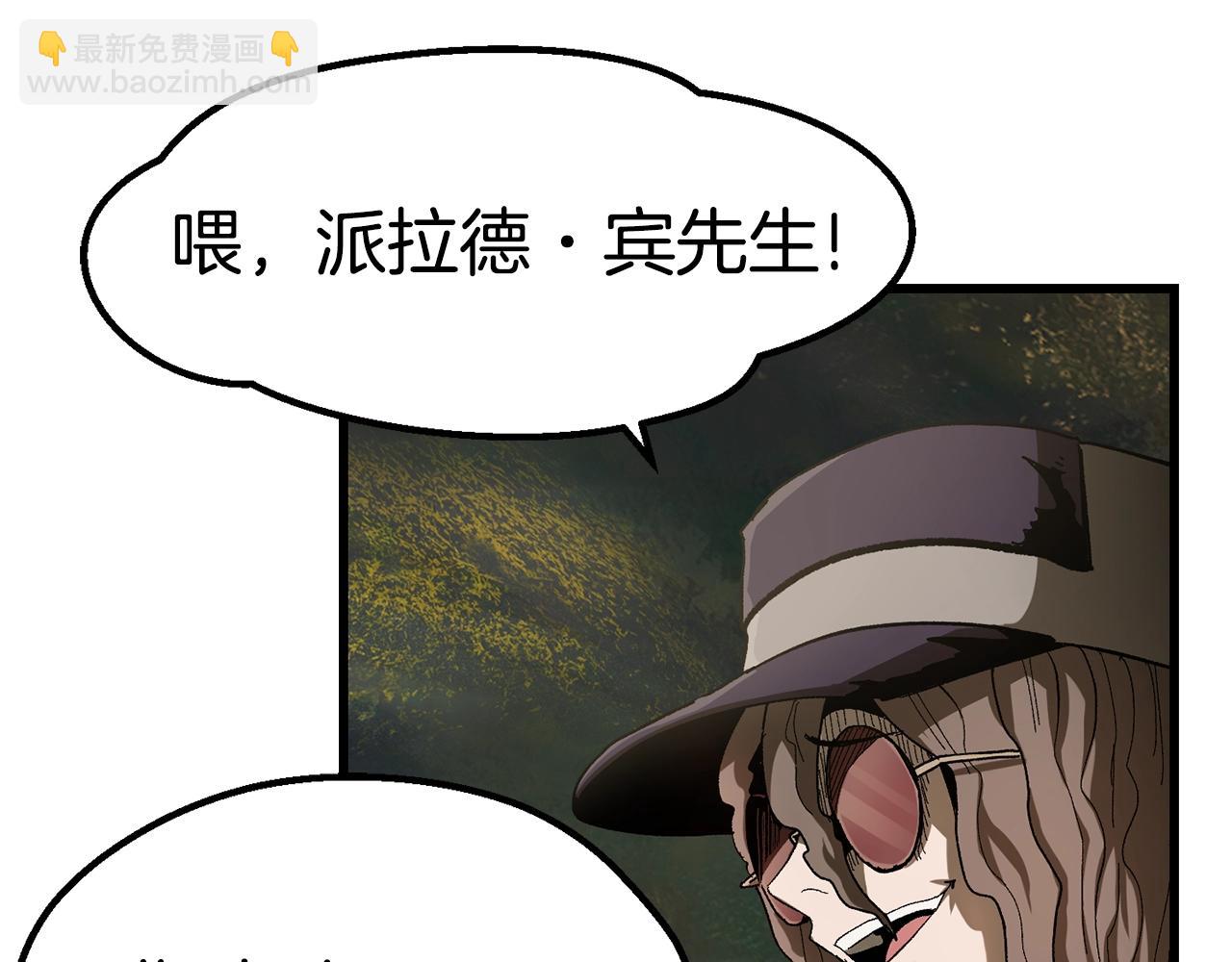 第134话 5级战士196