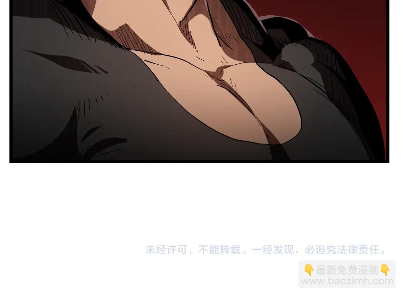 第134话 5级战士202