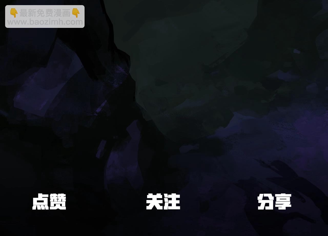 第134话 5级战士205