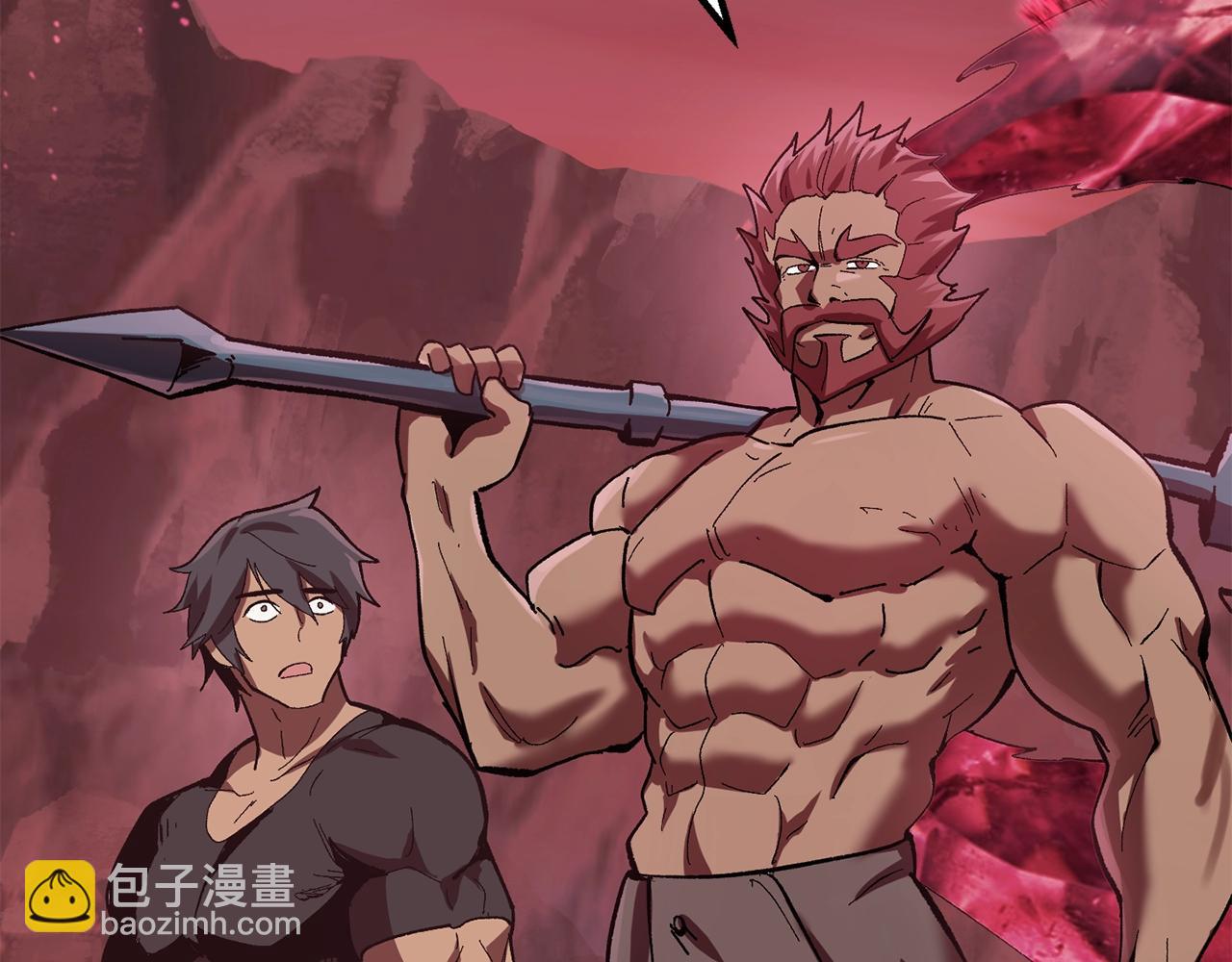 第134话 5级战士32