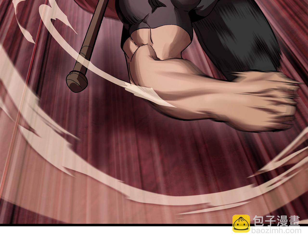 第134话 5级战士43