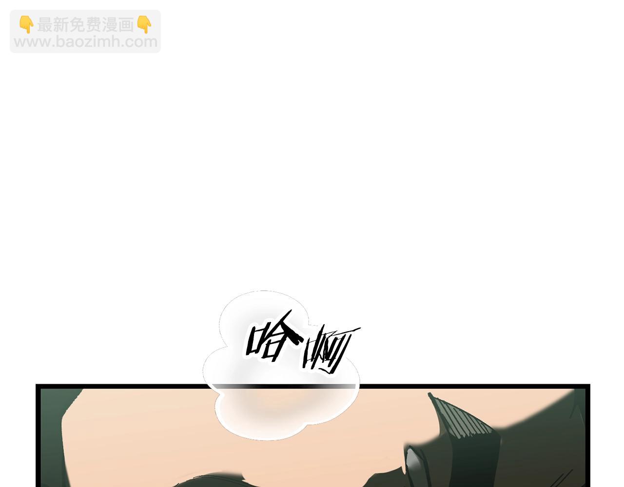 第134话 5级战士47