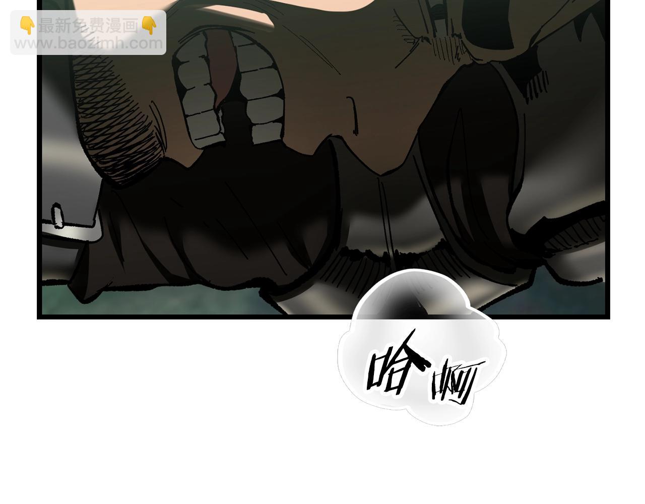 第134话 5级战士52