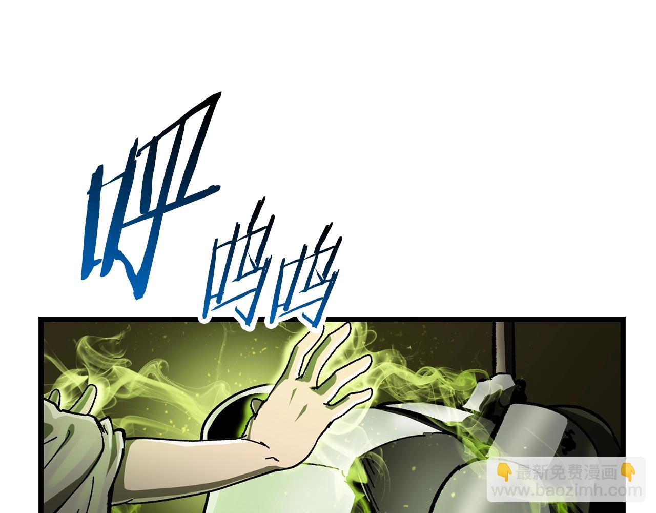 第134话 5级战士53