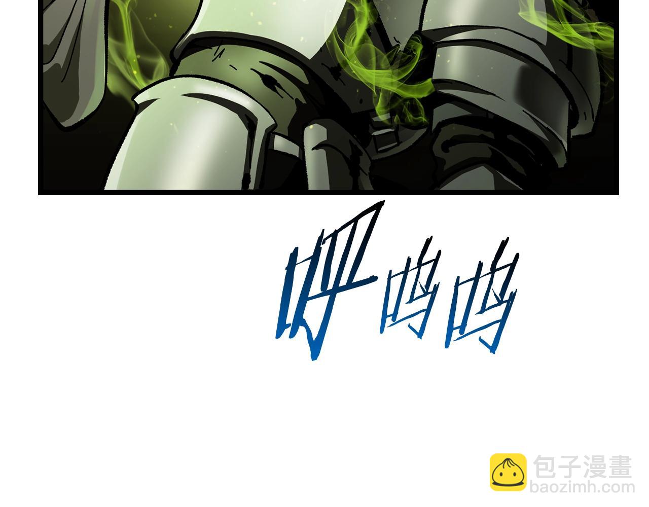 第134话 5级战士54