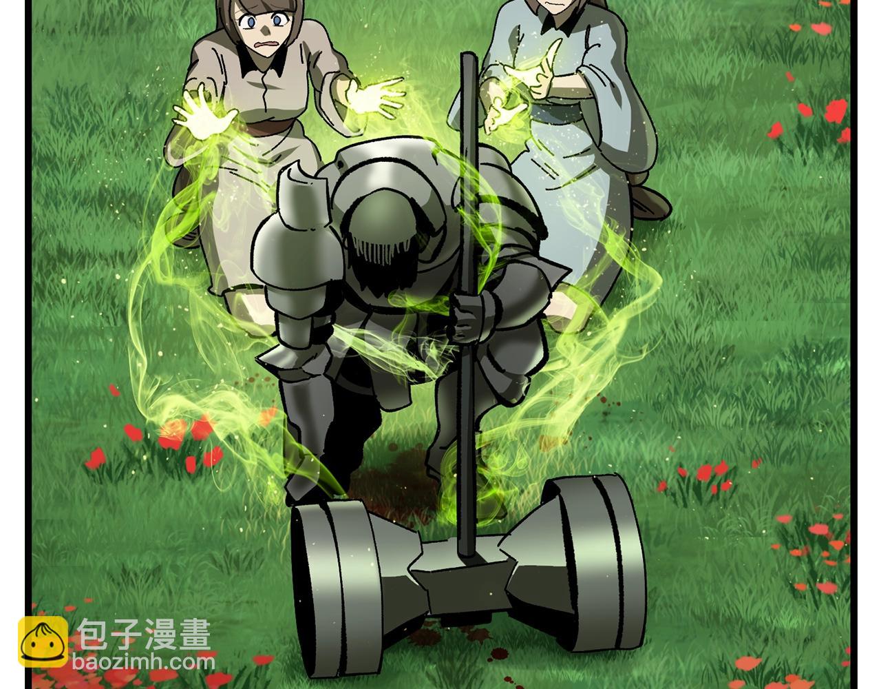 第134话 5级战士56