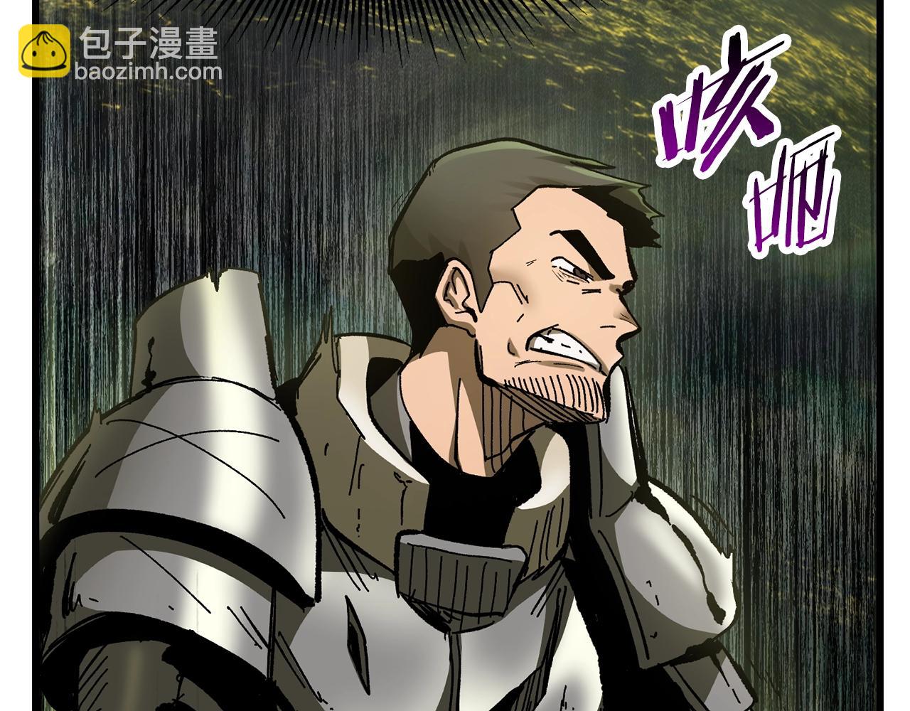 第134话 5级战士69