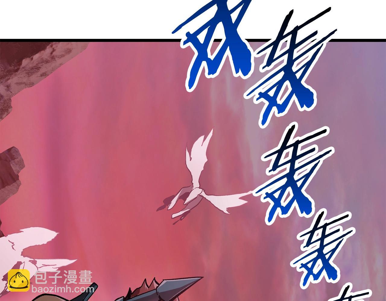 第134话 5级战士7