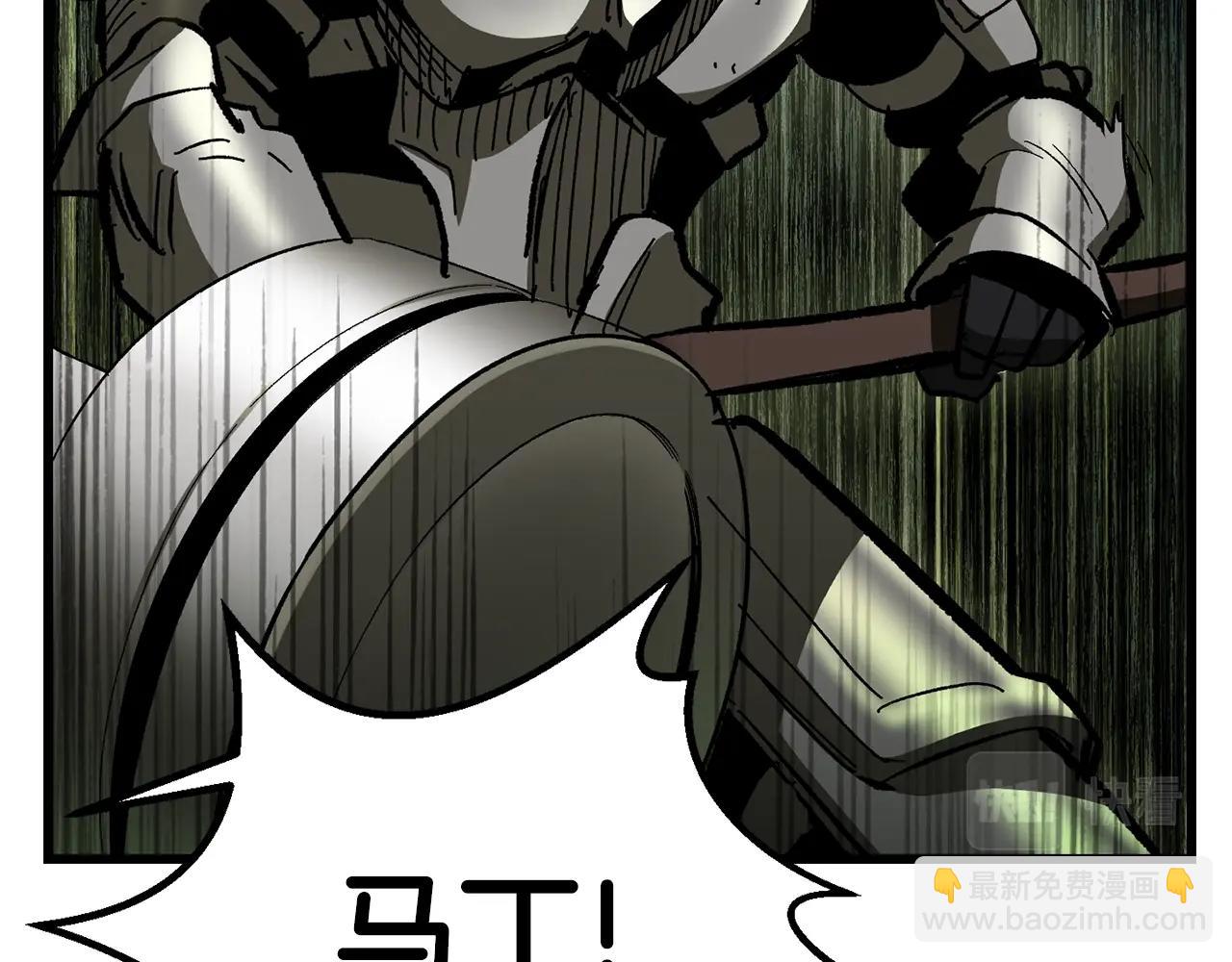 第134话 5级战士70