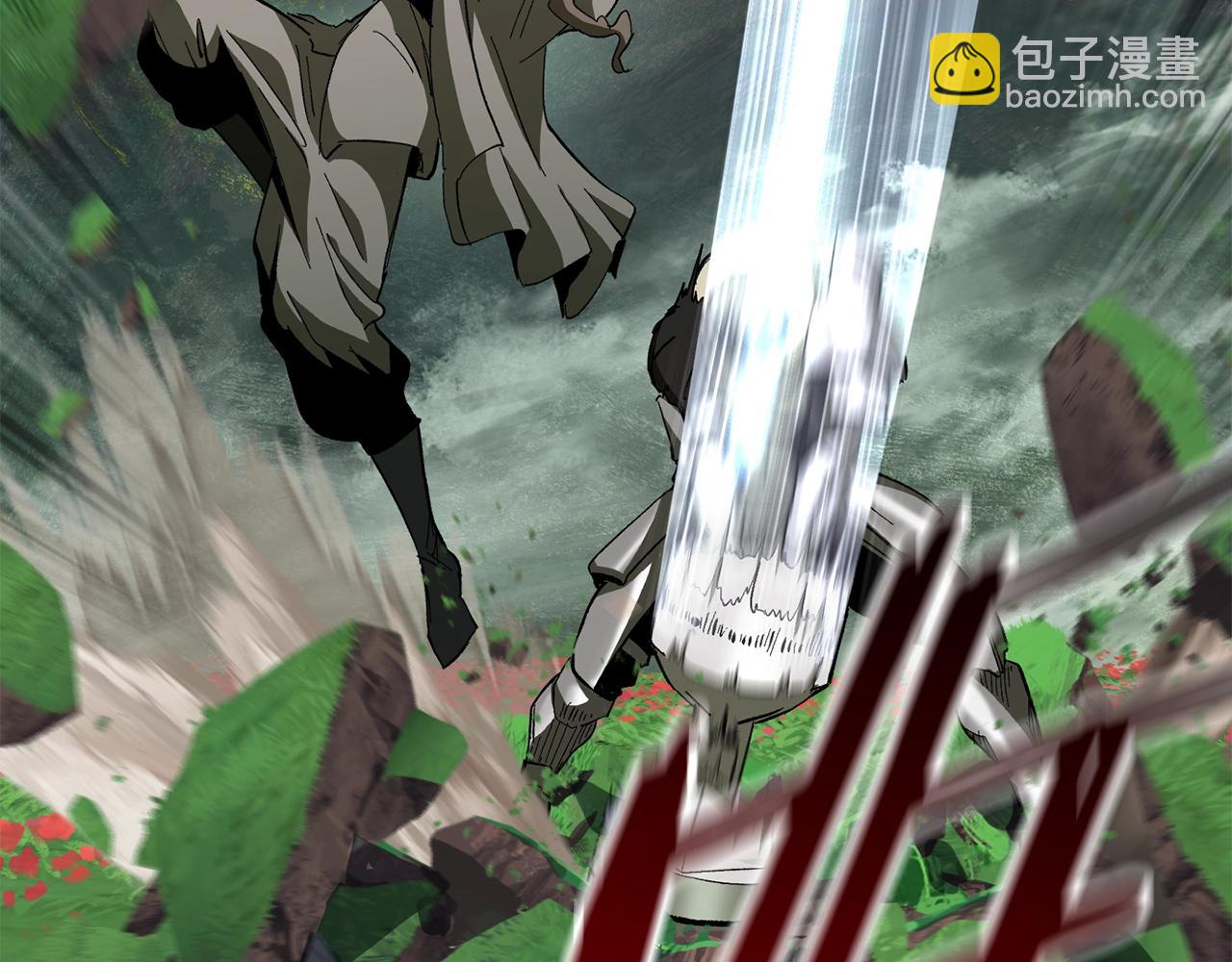 第134话 5级战士99