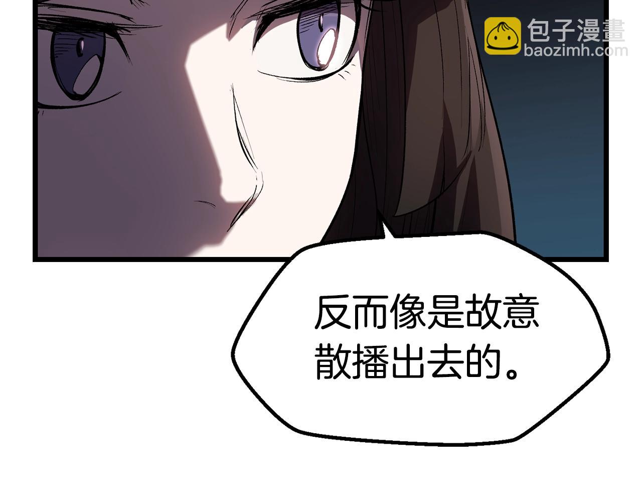 第137话 罪恶审判108