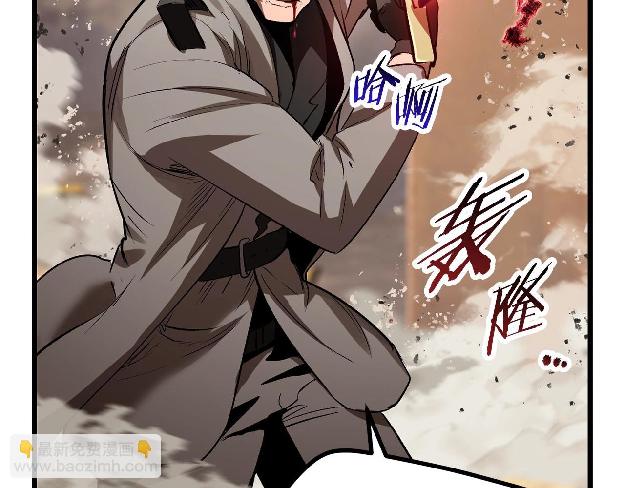 第137话 罪恶审判115