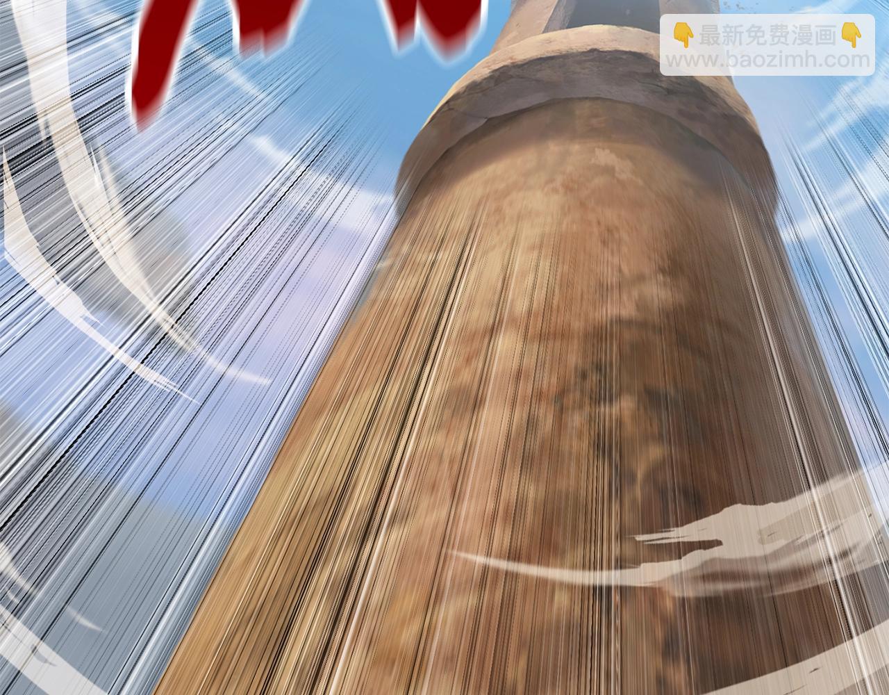 第137话 罪恶审判12