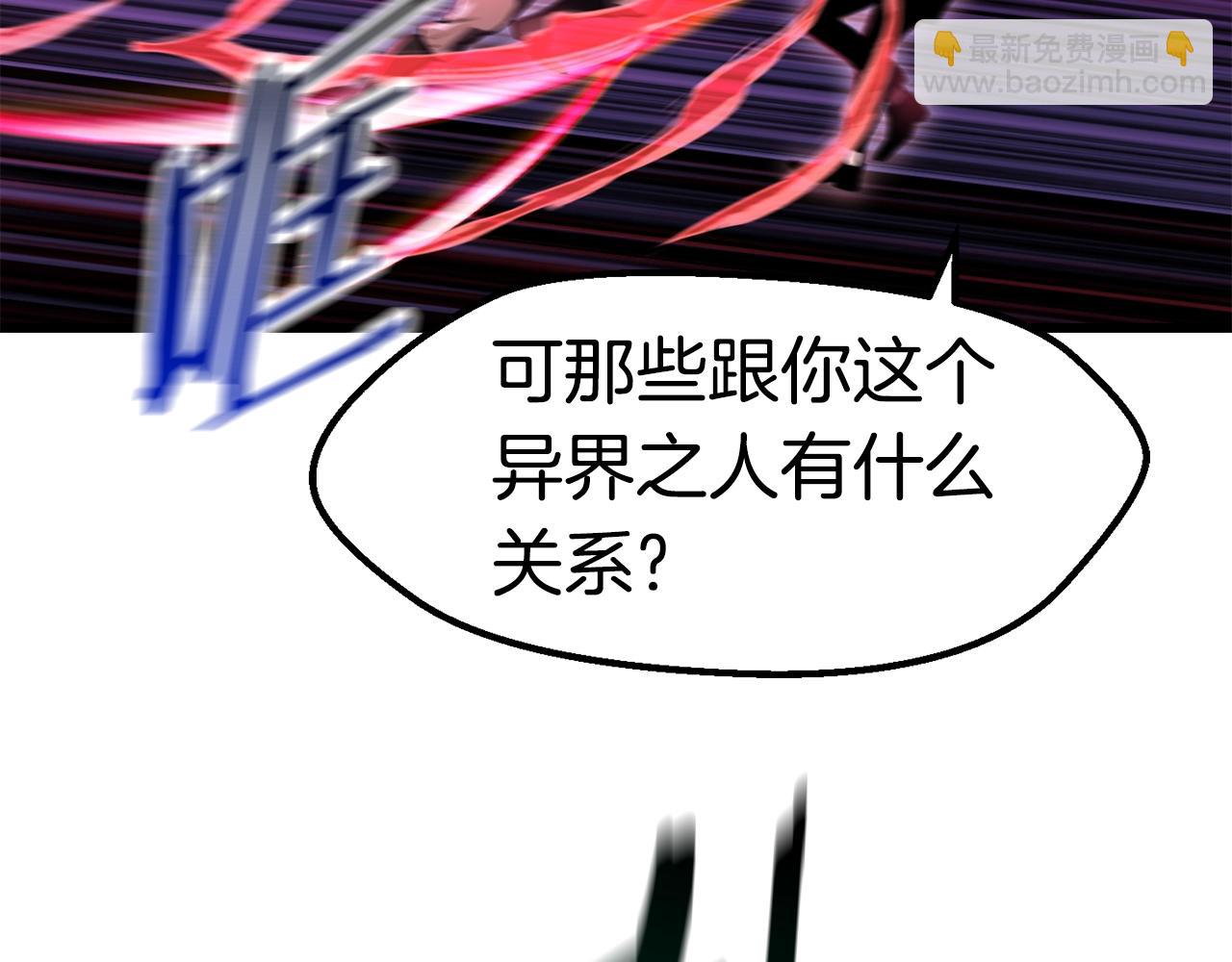 第137话 罪恶审判124