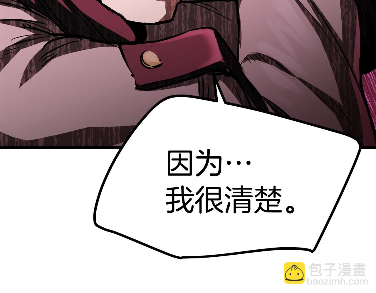 第137话 罪恶审判127