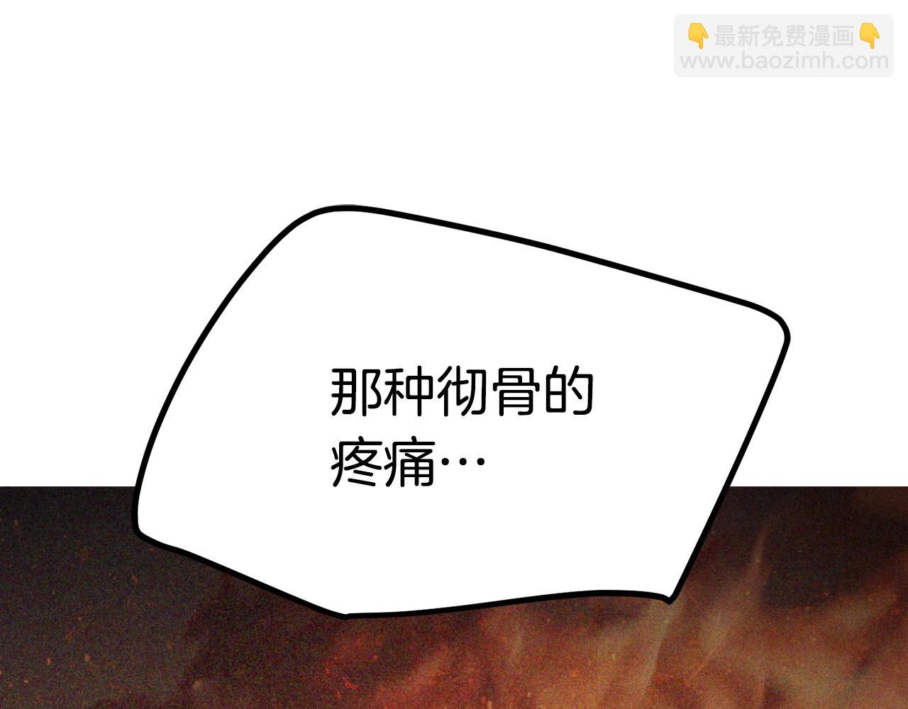 第137话 罪恶审判128