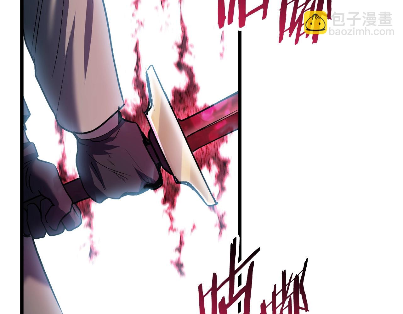 第137话 罪恶审判137