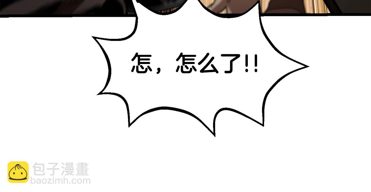 第137话 罪恶审判14