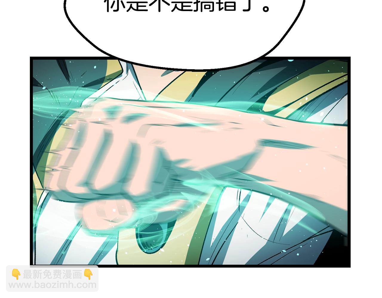 第137话 罪恶审判156