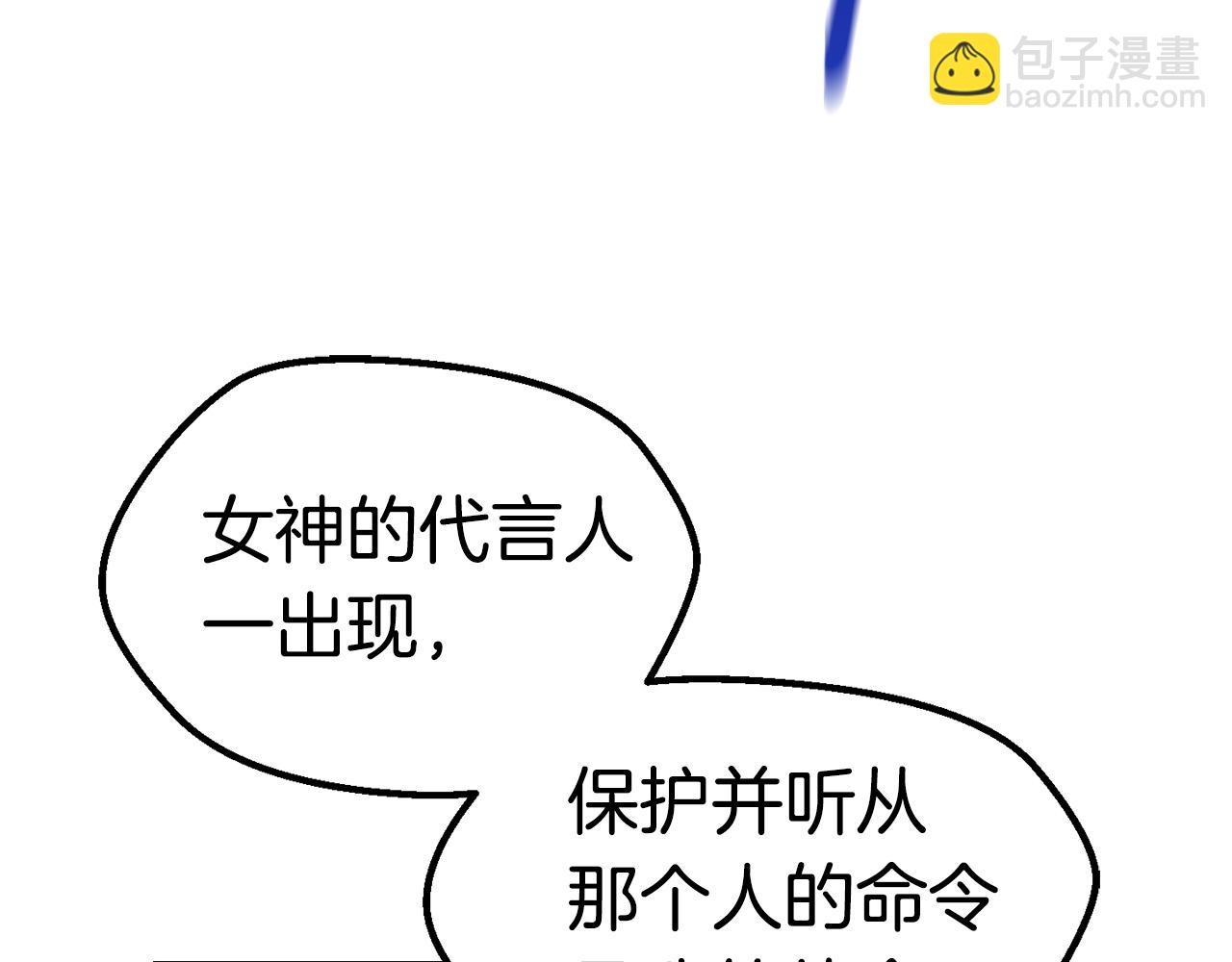 第137话 罪恶审判165