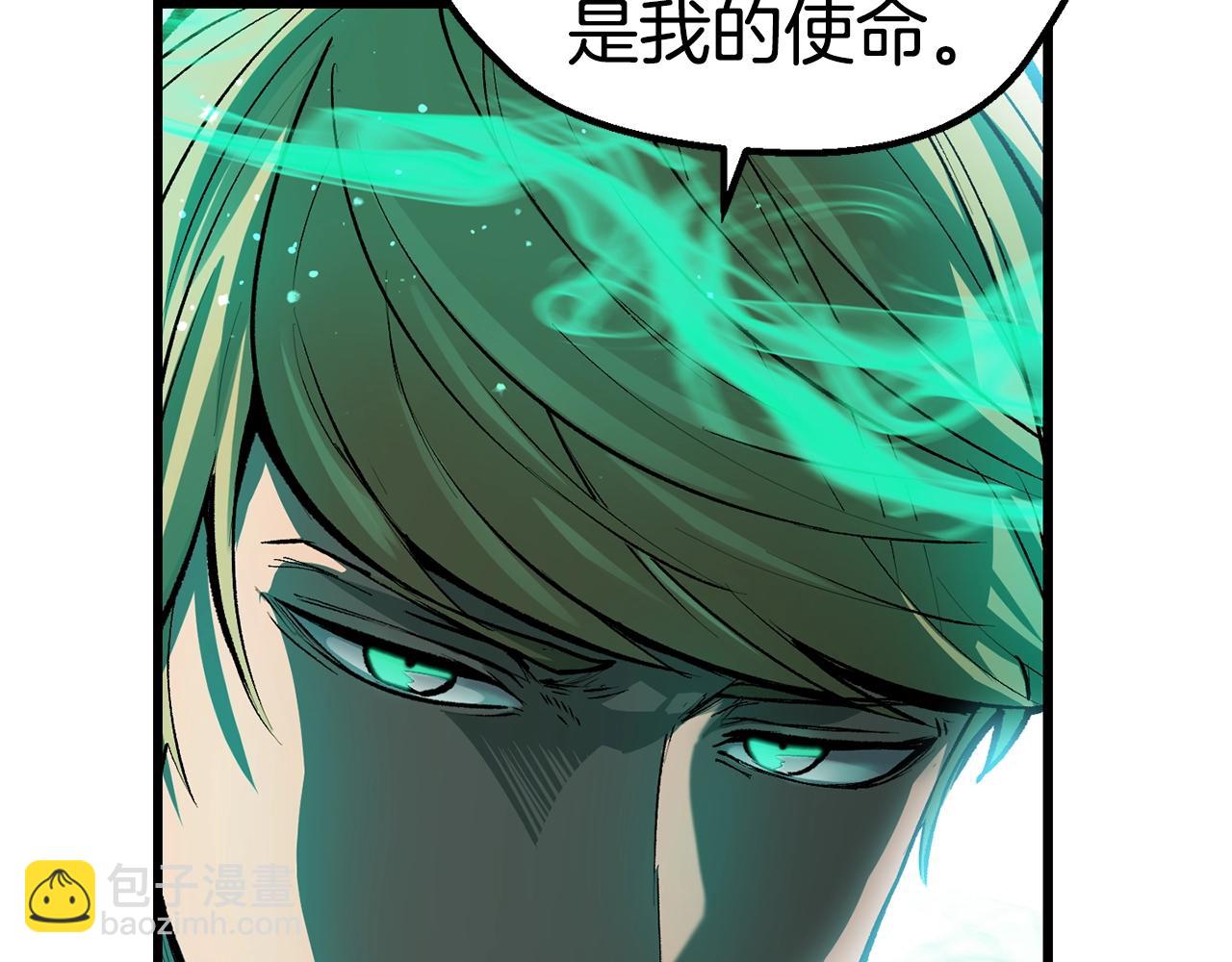 第137话 罪恶审判166