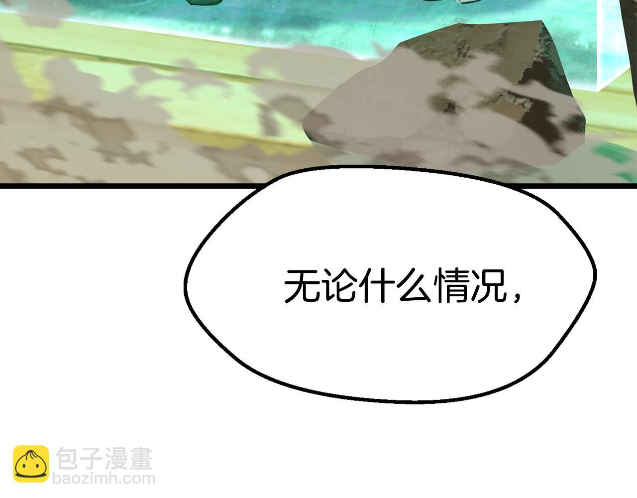 第137话 罪恶审判177