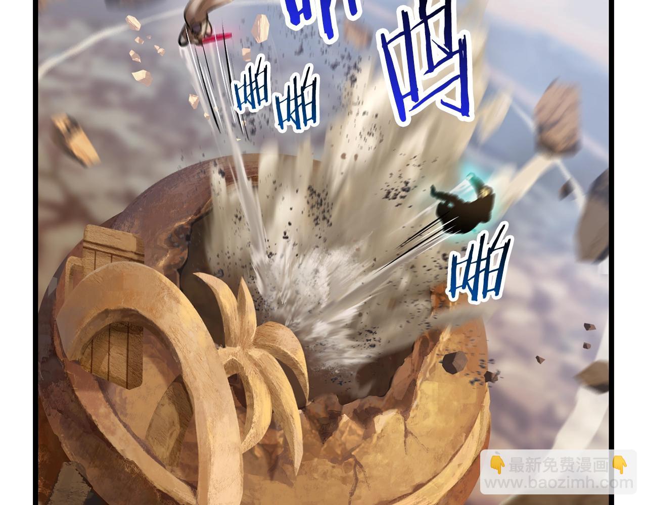 第137话 罪恶审判18