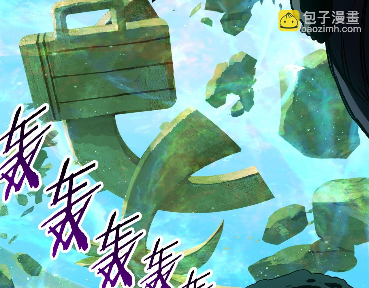 第137话 罪恶审判180