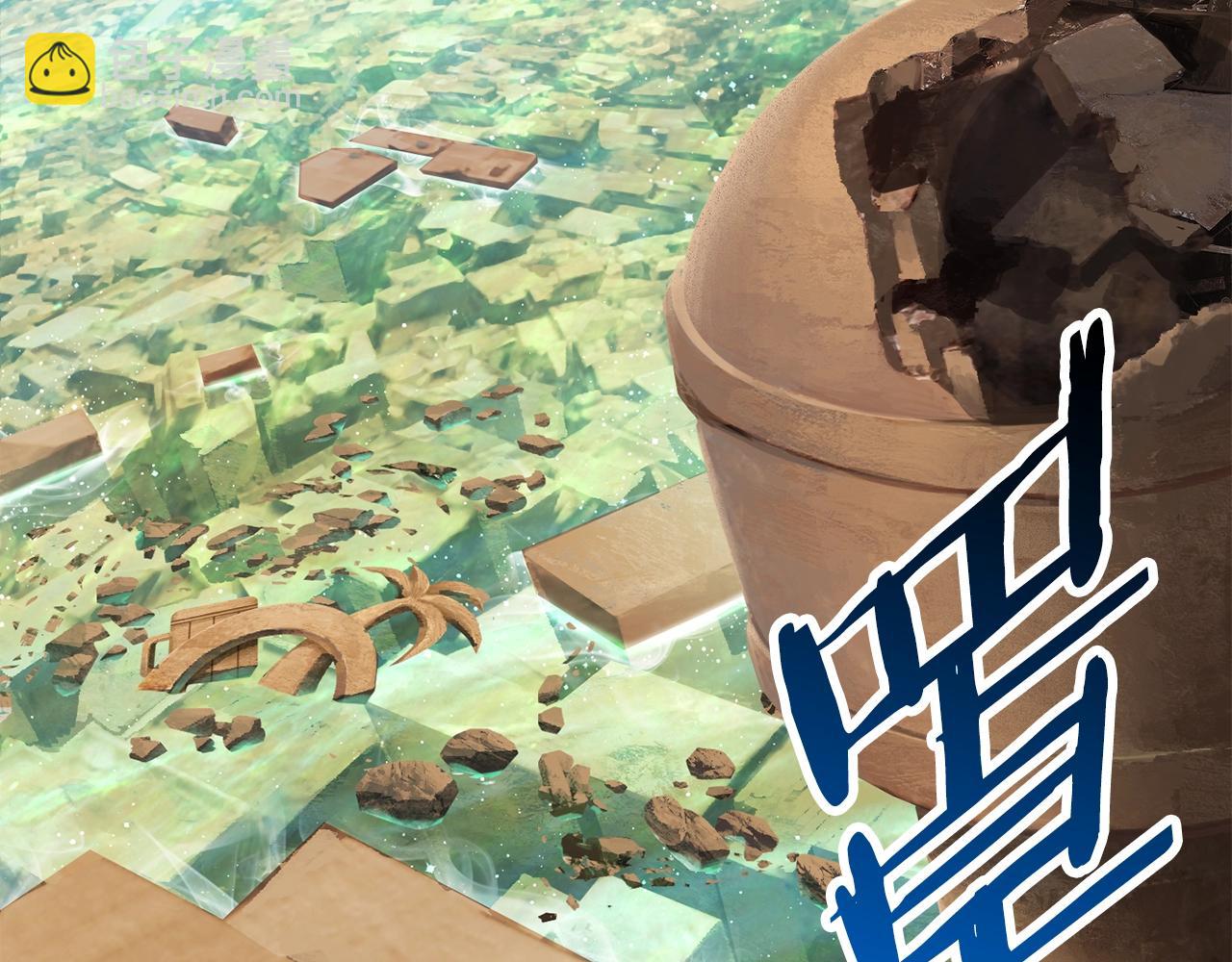 第137话 罪恶审判184