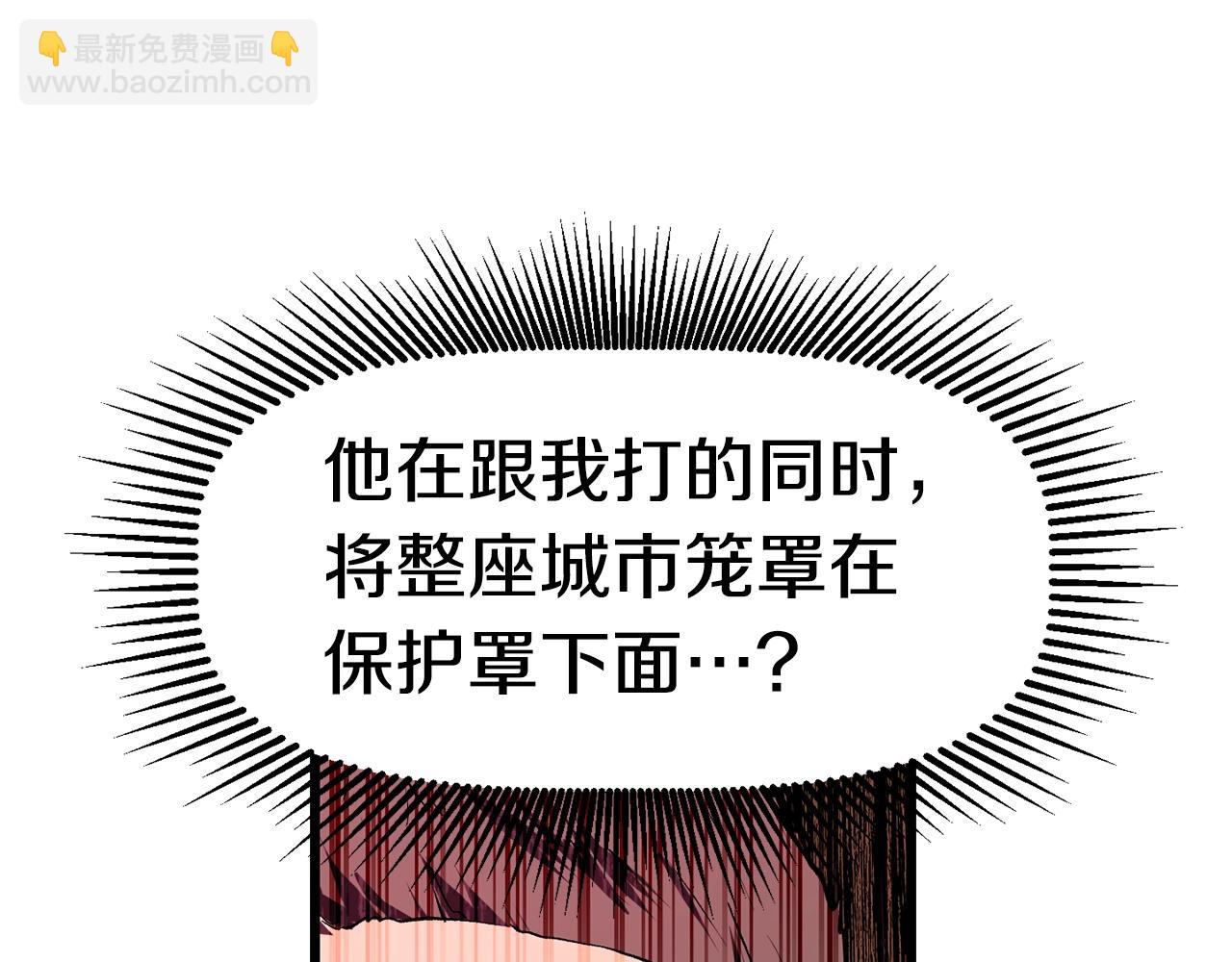 第137话 罪恶审判186