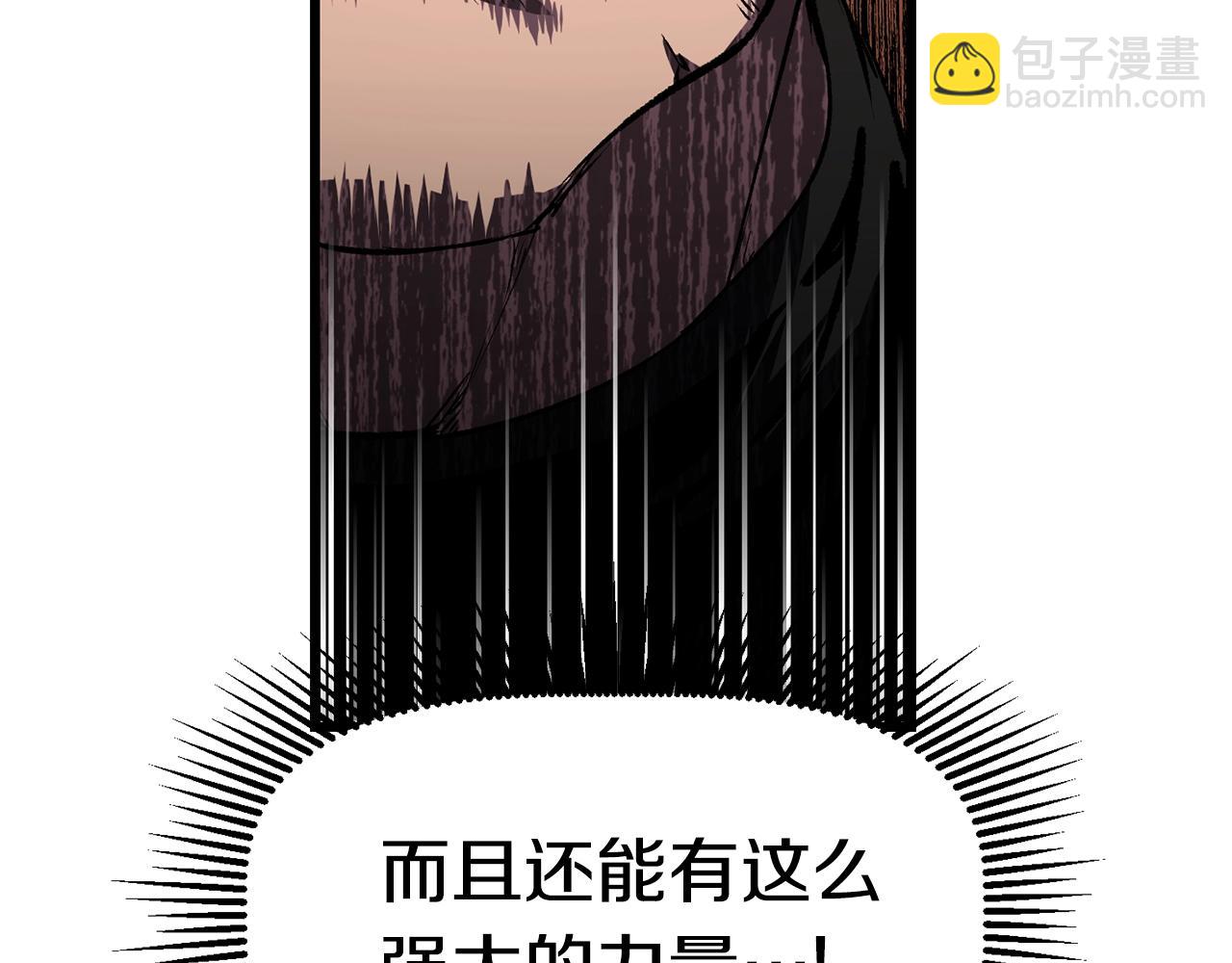 第137话 罪恶审判188