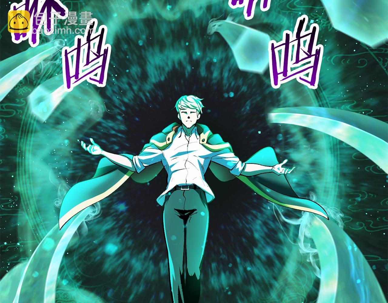 第137话 罪恶审判190
