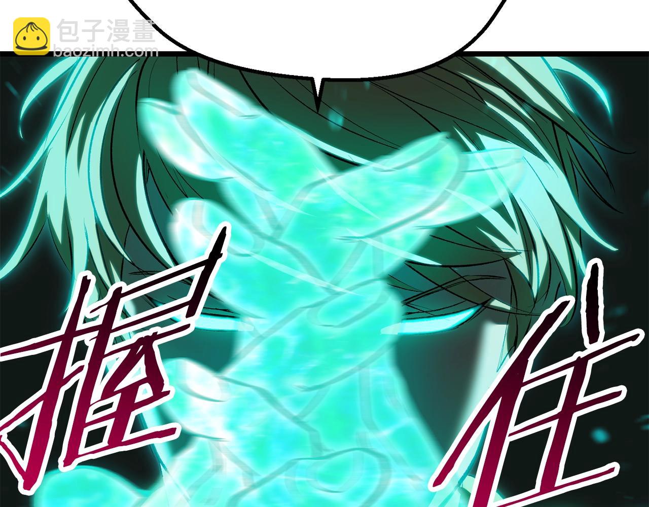 第137话 罪恶审判193