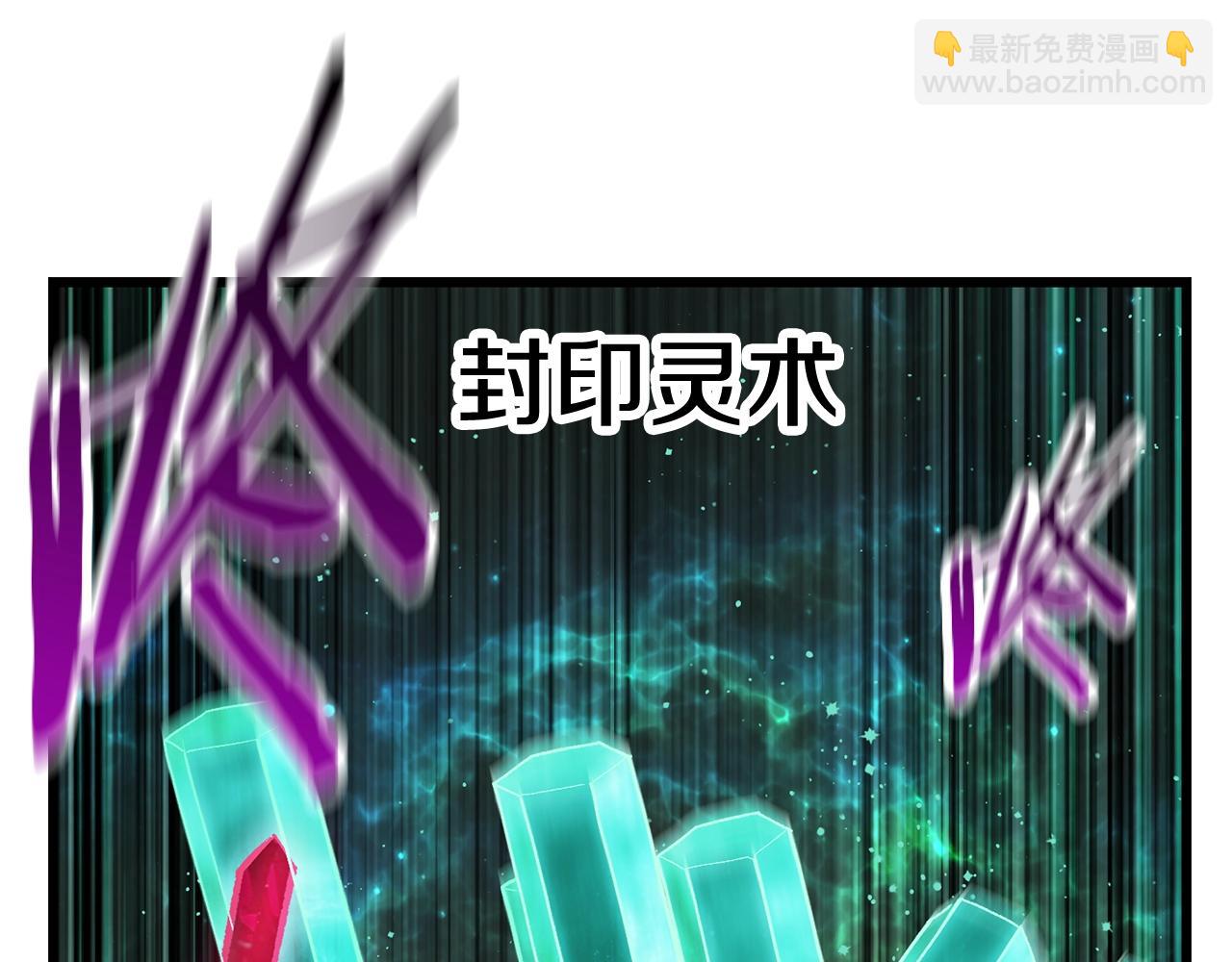 第137话 罪恶审判196