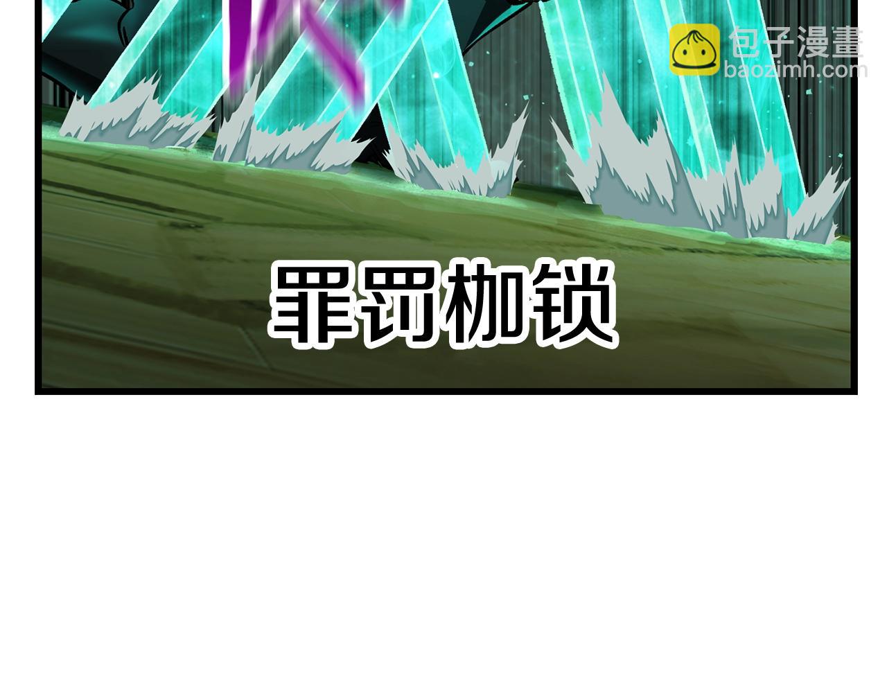 第137话 罪恶审判198