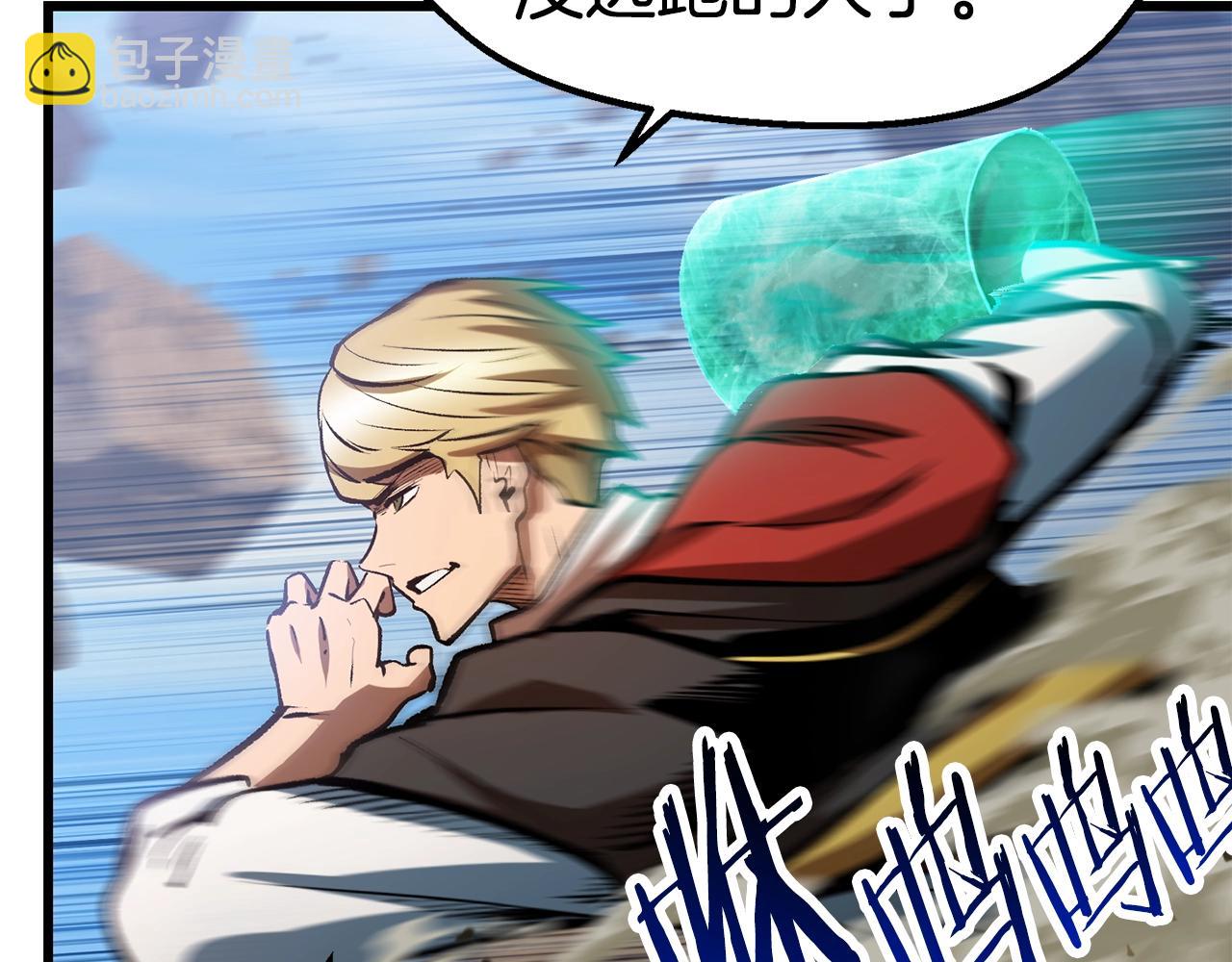 第137话 罪恶审判20