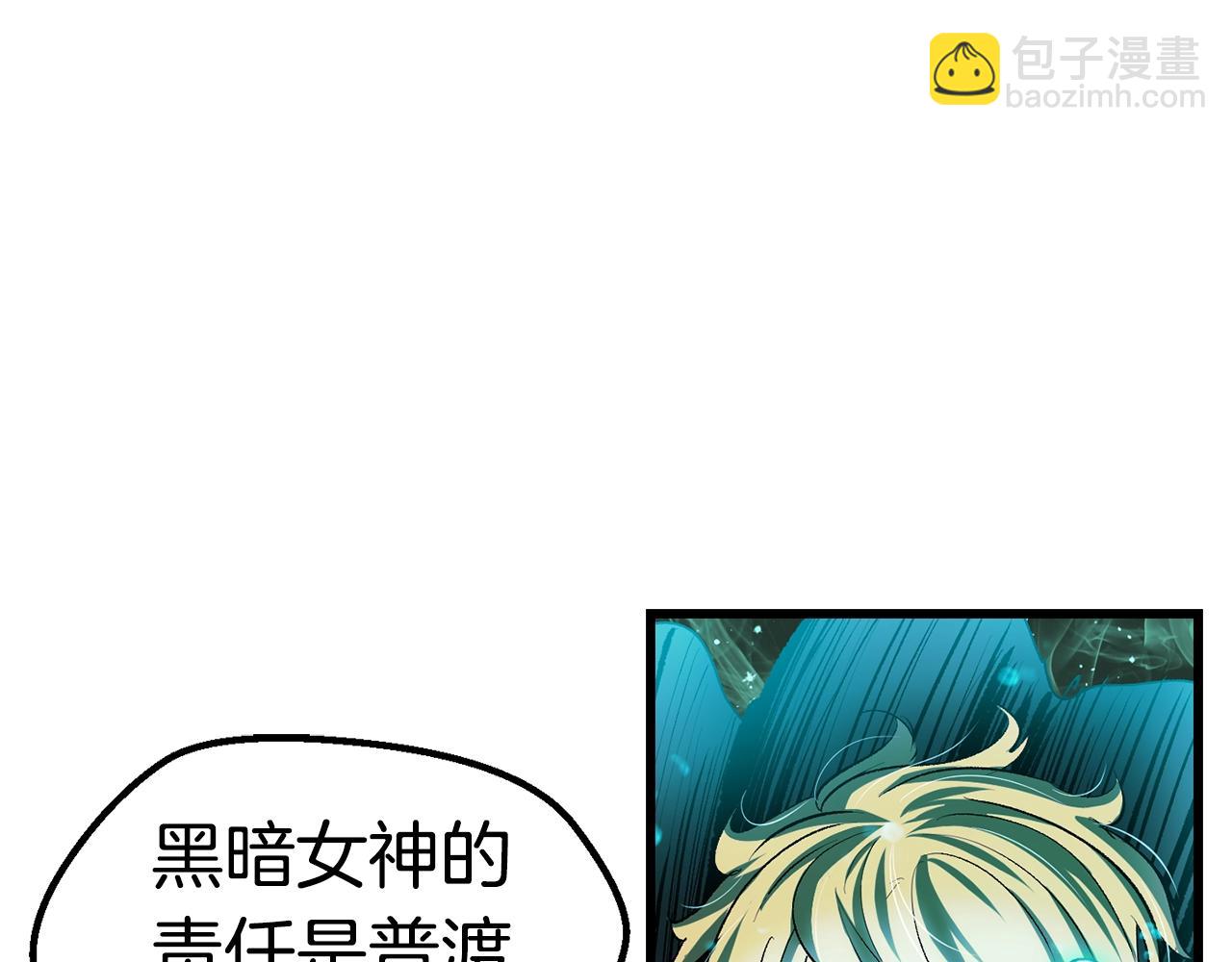 第137话 罪恶审判203