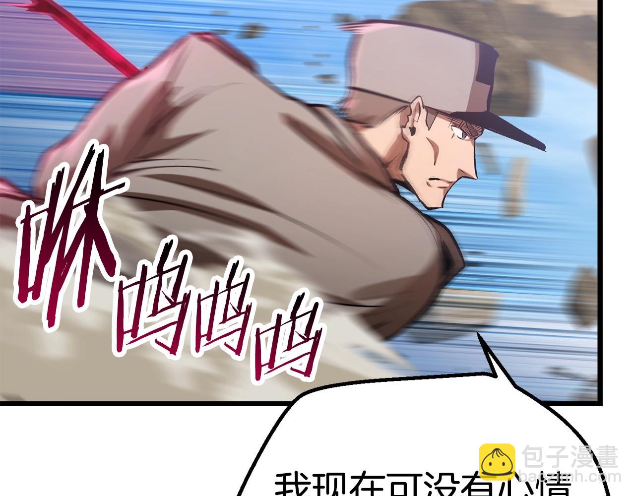 第137话 罪恶审判22
