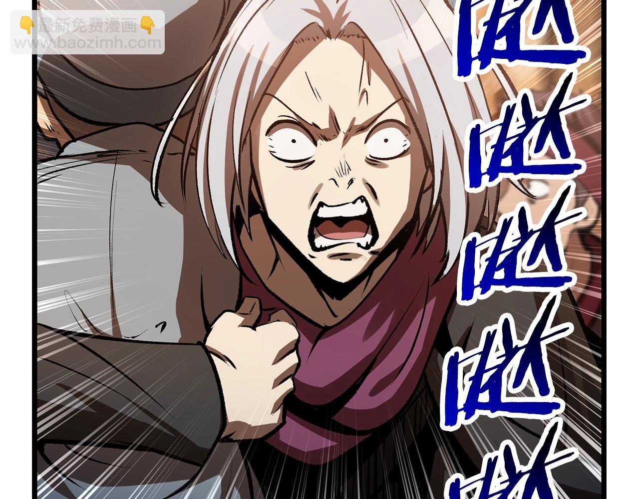 第137话 罪恶审判30
