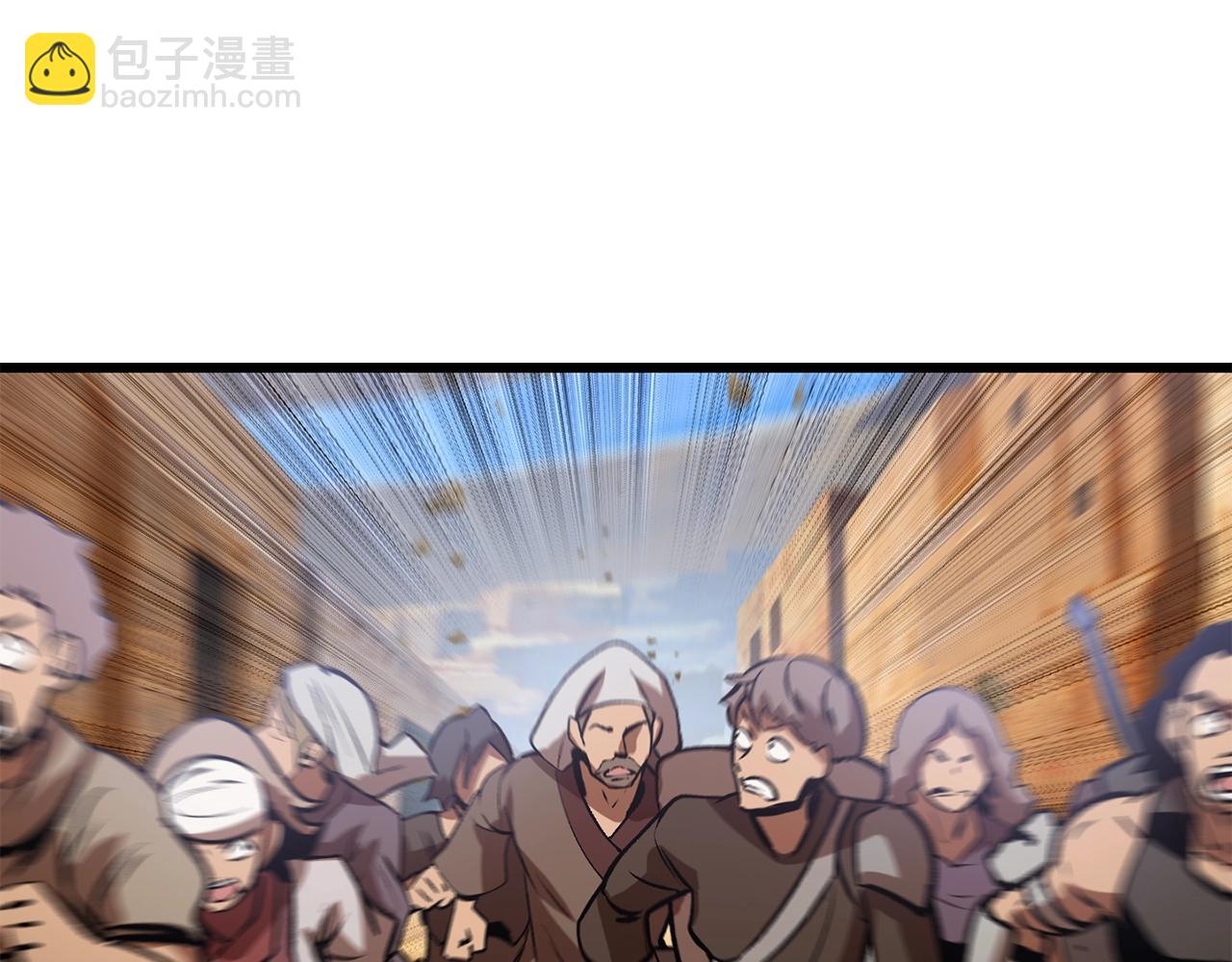 第137话 罪恶审判34