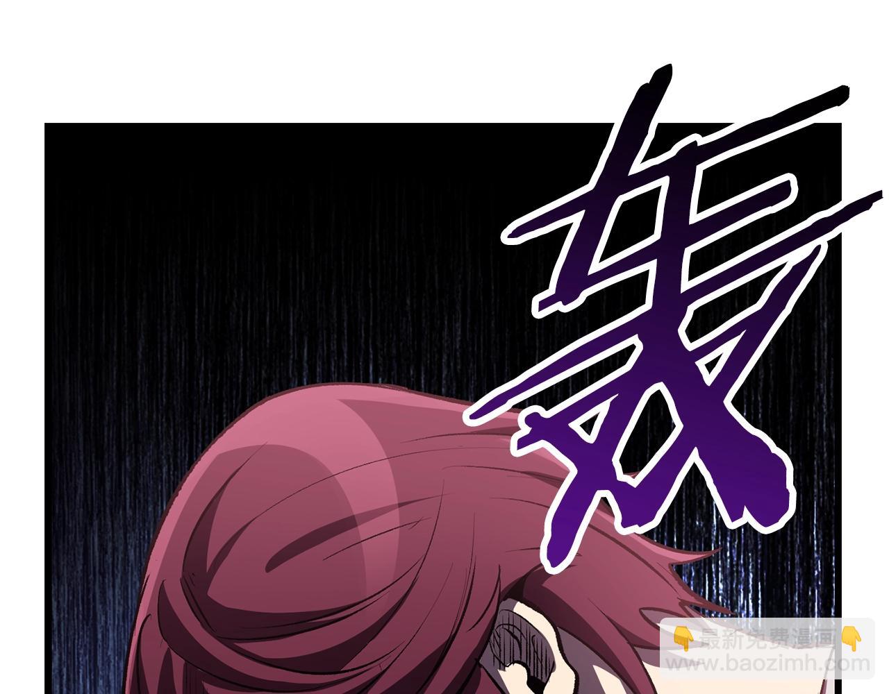 第137话 罪恶审判45