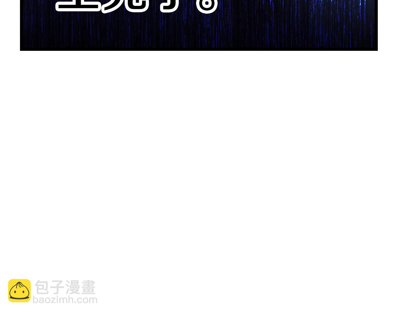 第137话 罪恶审判47