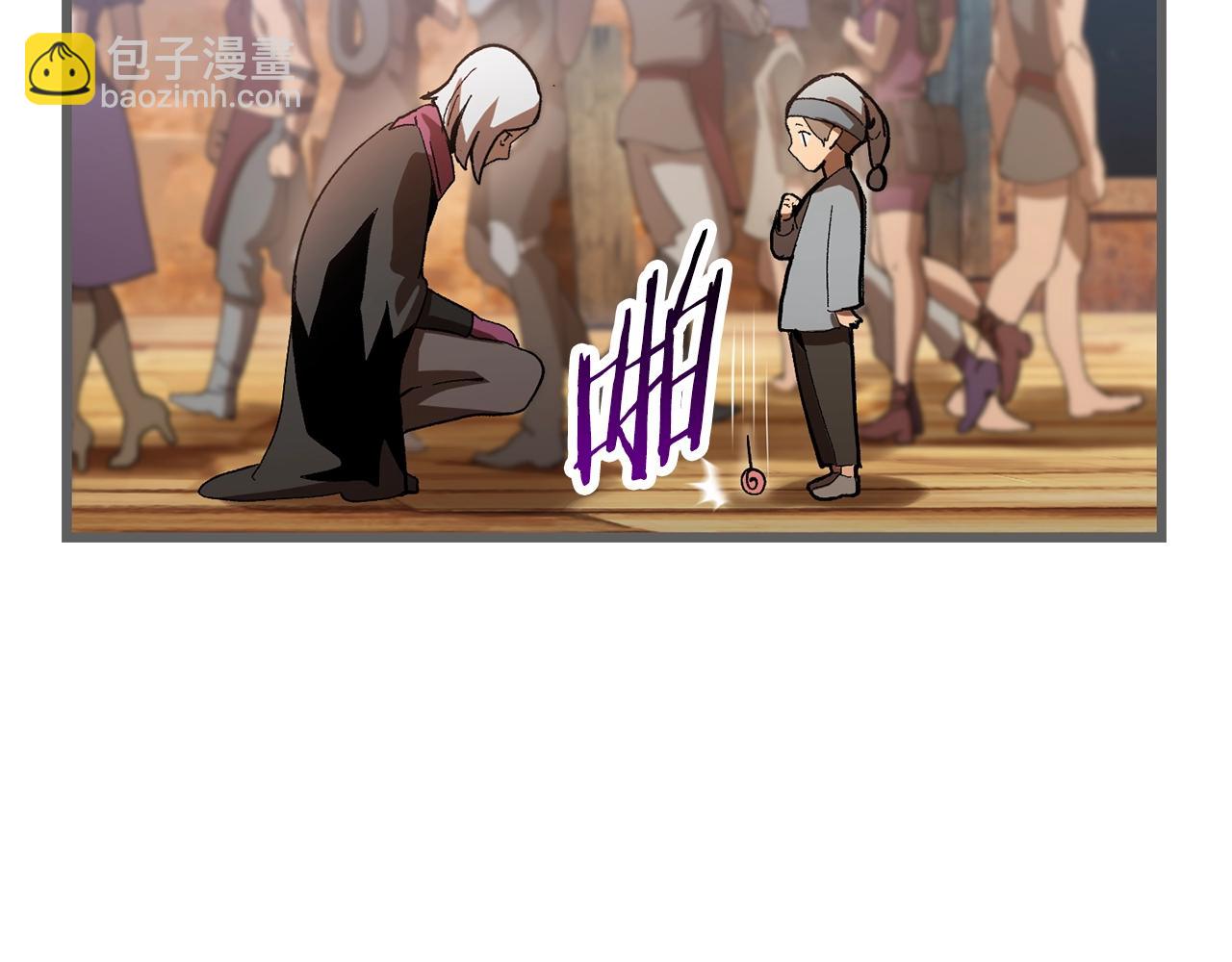 第137话 罪恶审判5