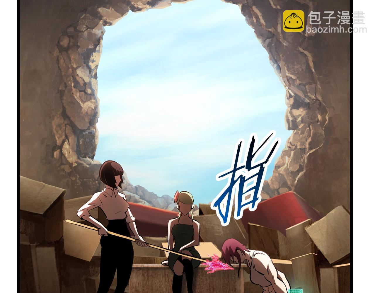 第137话 罪恶审判56