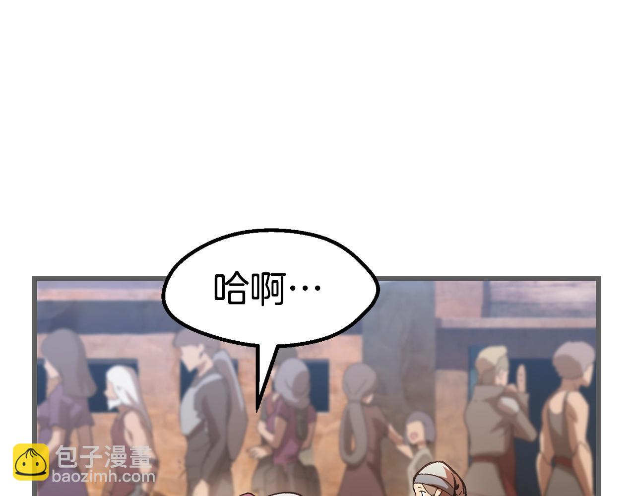 第137话 罪恶审判6