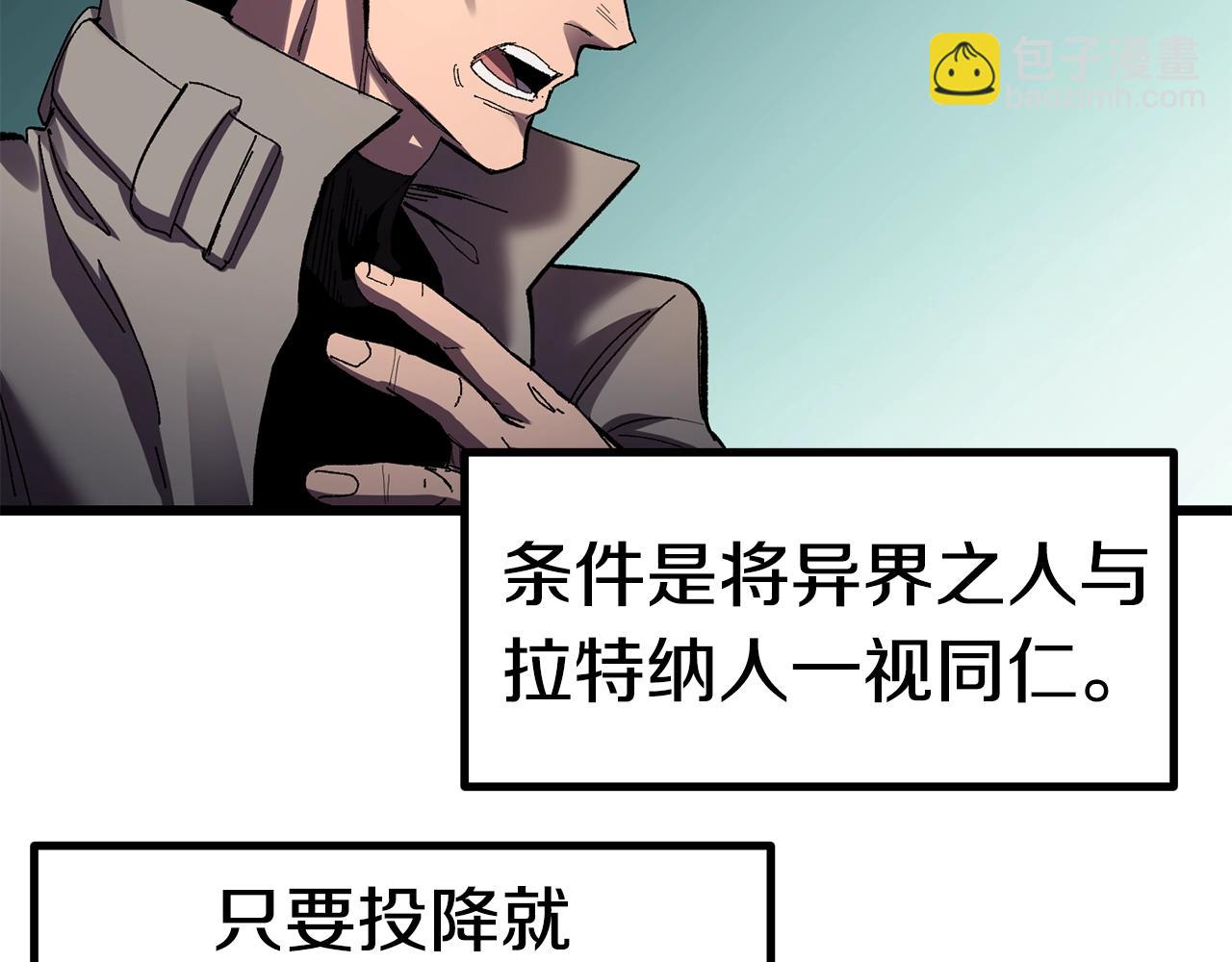第137话 罪恶审判61