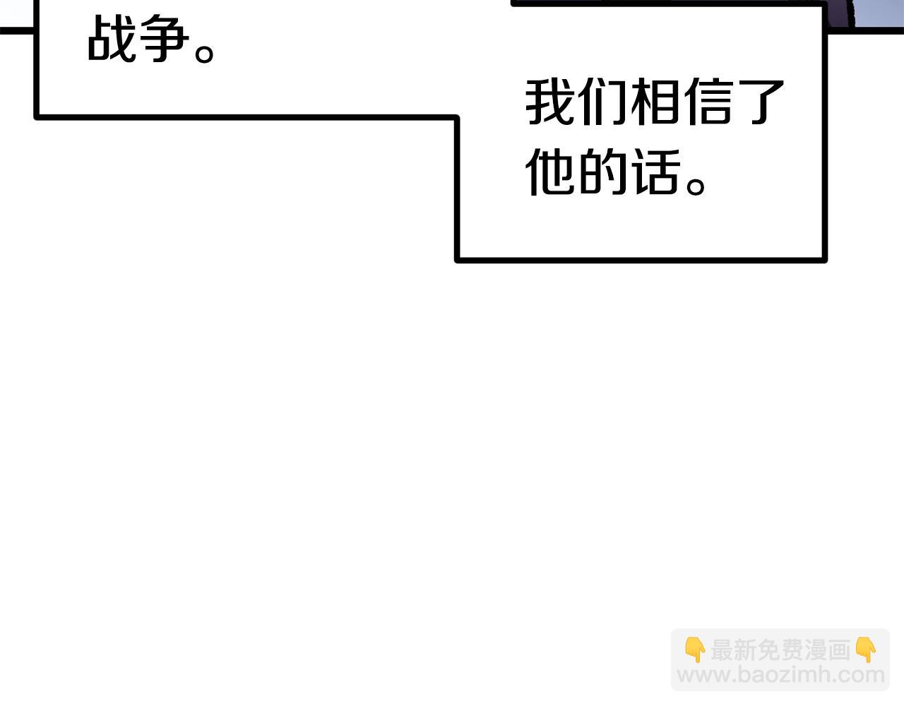 第137话 罪恶审判63