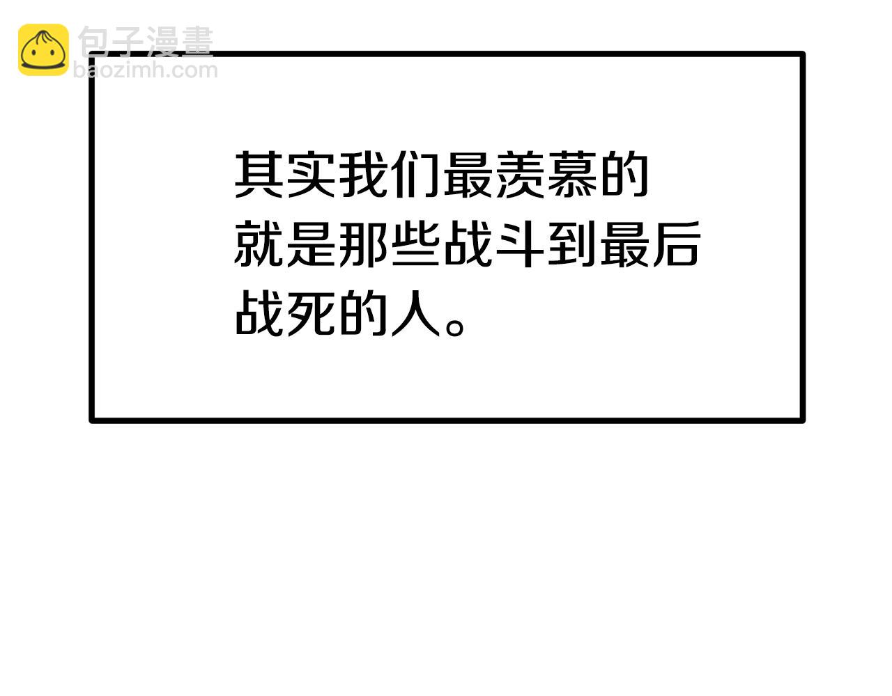 第137话 罪恶审判64