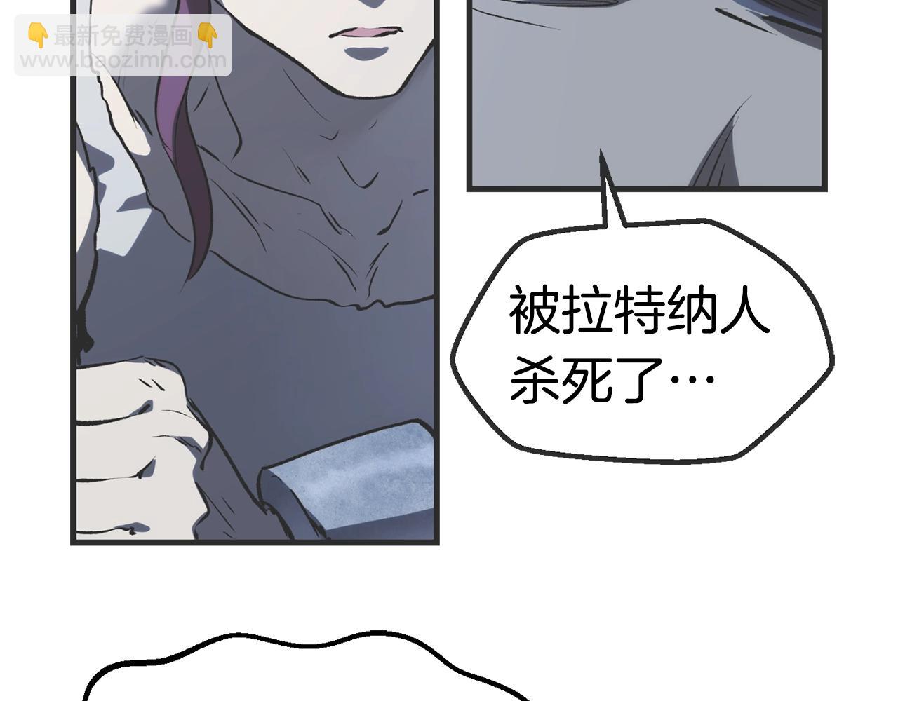第137话 罪恶审判70