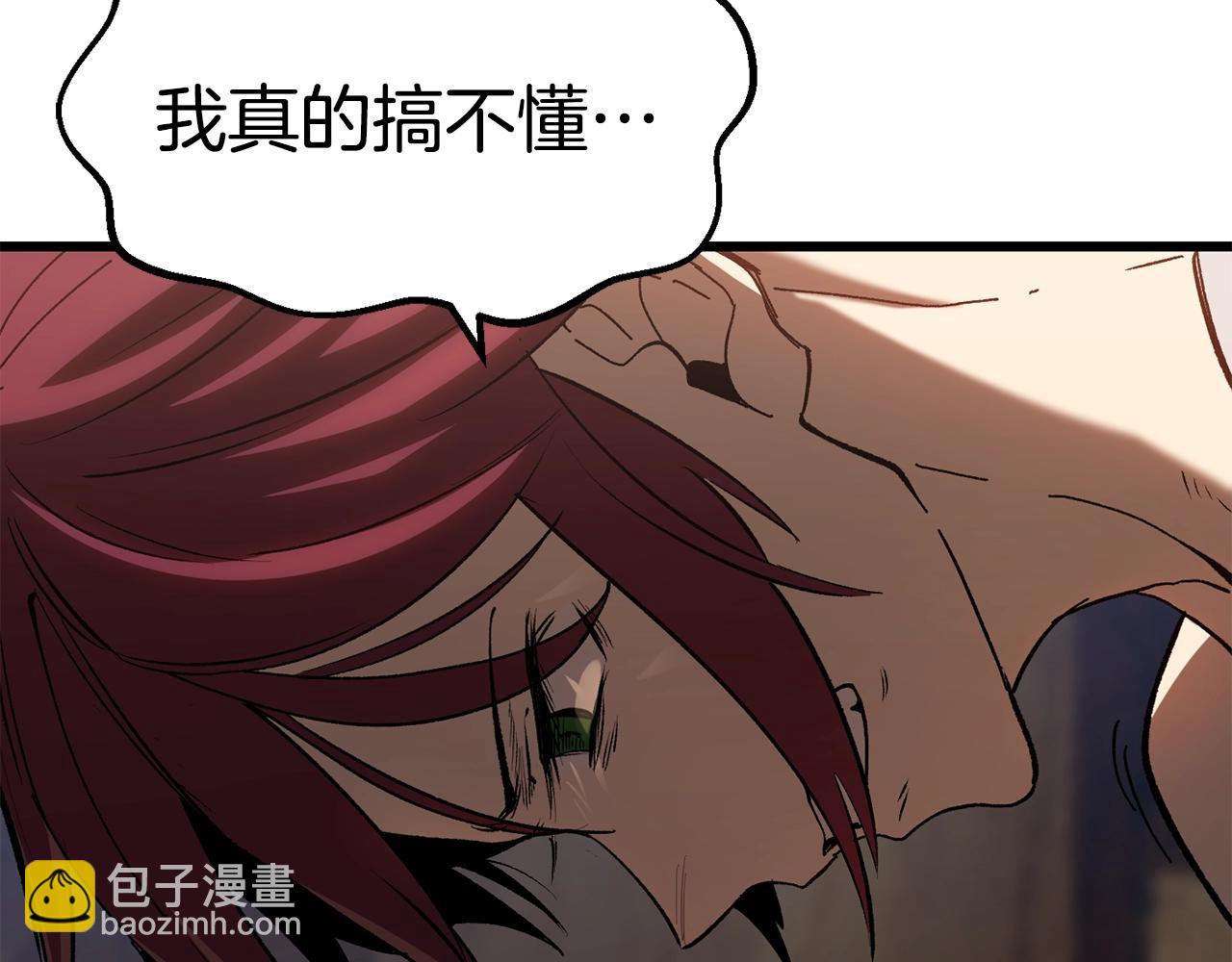 第137话 罪恶审判71